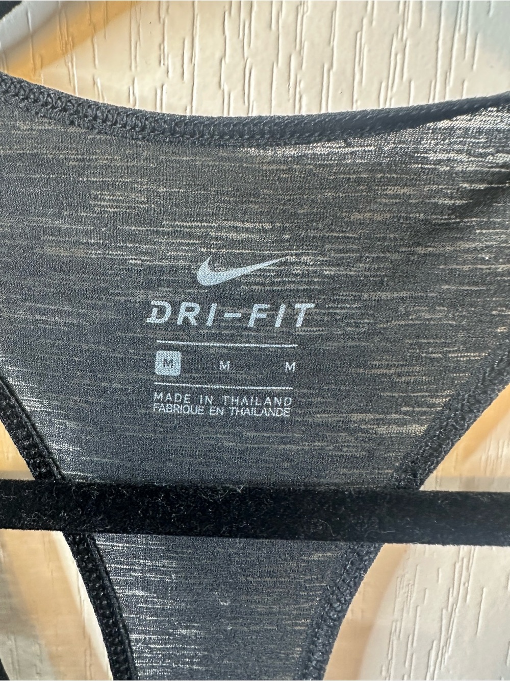 Nike Black Racerback Athletic Tank Top - Picture 2 of 4